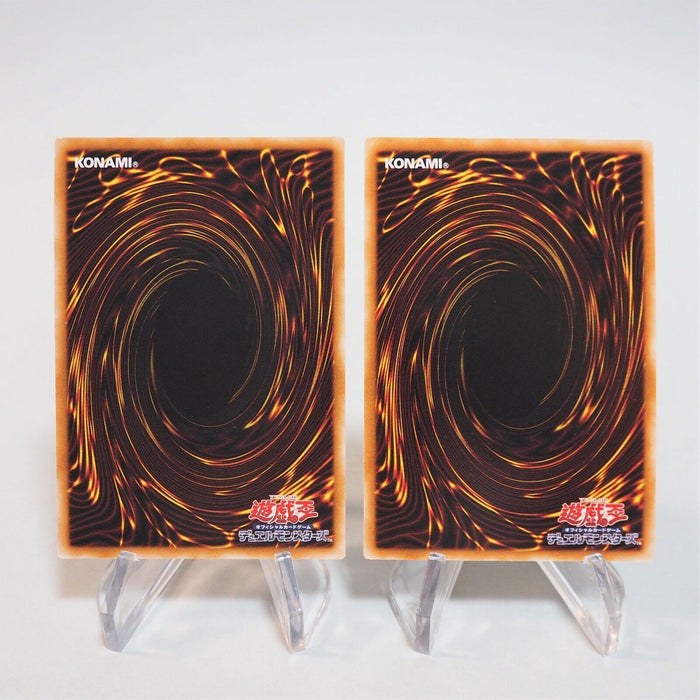 Yu-Gi-Oh Blue Eyes Red Eyes YAP1-JP001 JP002 Ultra Rare 2cards MINT Japan c858 | Merry Japanese TCG Shop