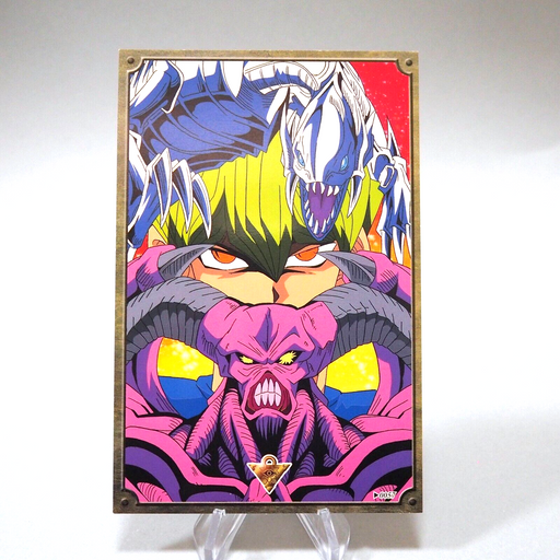 Yu-Gi-Oh BANDAI BANPRESTO Postcard Blue-Eyes Kaiba Summoned Skull Japanese M166 | Merry Japanese TCG Shop