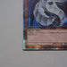 Yu-Gi-Oh yugioh Cyber Dragon PAC1-JP012 Prismatic Secret Rare MINT Japan b184 | Merry Japanese TCG Shop