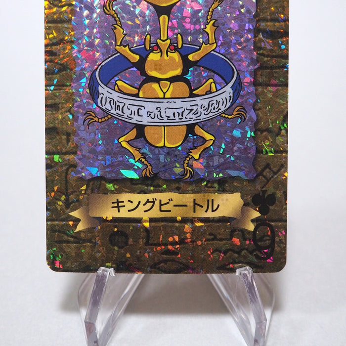 Yu-Gi-Oh yugioh TOEI Poker Card King Beetle Holo 1998 Near MINT Japanese g158 | Merry Japanese TCG Shop