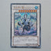 Yu-Gi-Oh Trishula Dragon Of The Ice Barrier DT08-JP042 Ultra Parallel Japan a205 | Merry Japanese TCG Shop