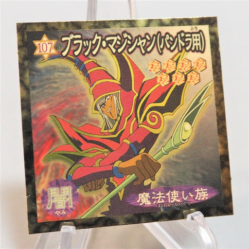 Yu-Gi-Oh Morinaga Dark Magician Sticker Sealdass No.107 Holo Seal Japan d039 | Merry Japanese TCG Shop