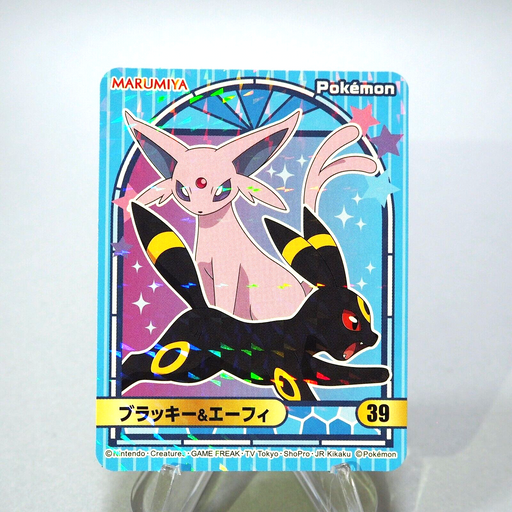 Pokemon Card Umbreon Espeon No.39 Seal MARUMIYA Nintendo MINT~NM Japanese g476 | Merry Japanese TCG Shop