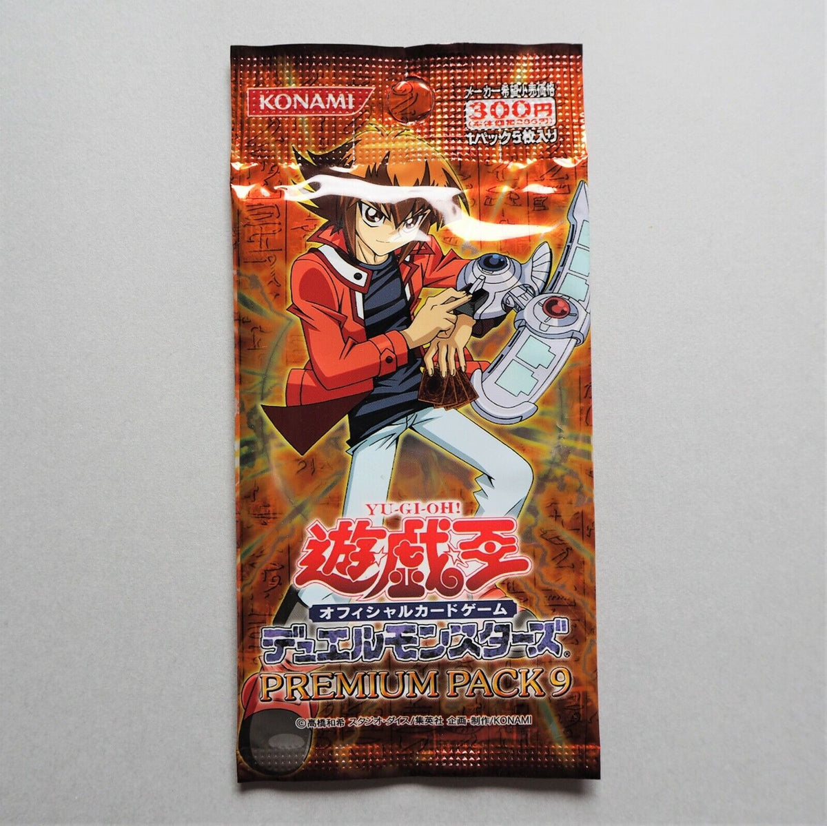 Yu-Gi-Oh Duel Monsters Premium Pack 9 Jaden Yuki Judai Unopened