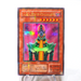 Yu-Gi-Oh yugioh Jinzo Ultra Parallel Rare CA-00 Japanese h422 | Merry Japanese TCG Shop