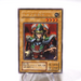 Yu-Gi-Oh yugioh Celtic Guardian LB-00 Secret Rare Japanese h414 | Merry Japanese TCG Shop