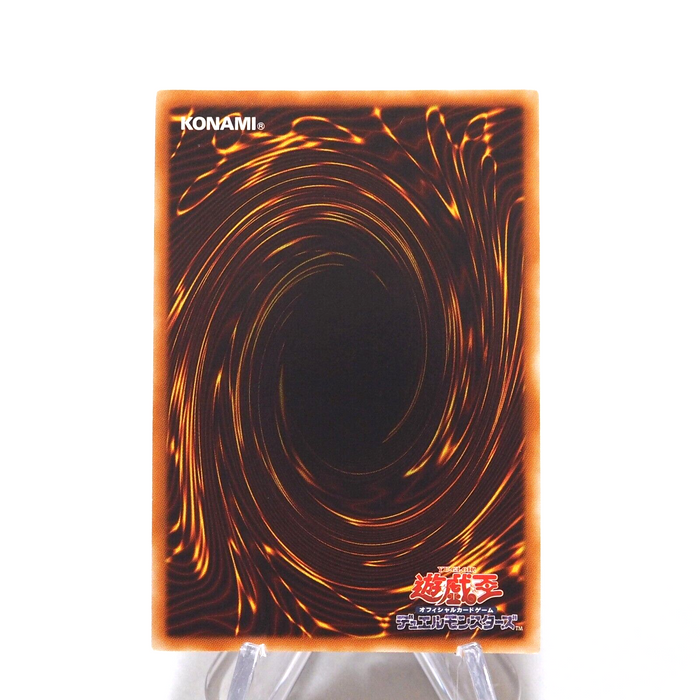 YuGiOh Elemental HERO Shining Phoenix Enforcer EOJ-JP033 Ultimate Japanese g511 | Merry Japanese TCG Shop