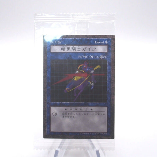 Yu-Gi-Oh Gaia The Fierce Knight Dice Monsters DDM Unopened Sealed Japanese P111 | Merry Japanese TCG Shop