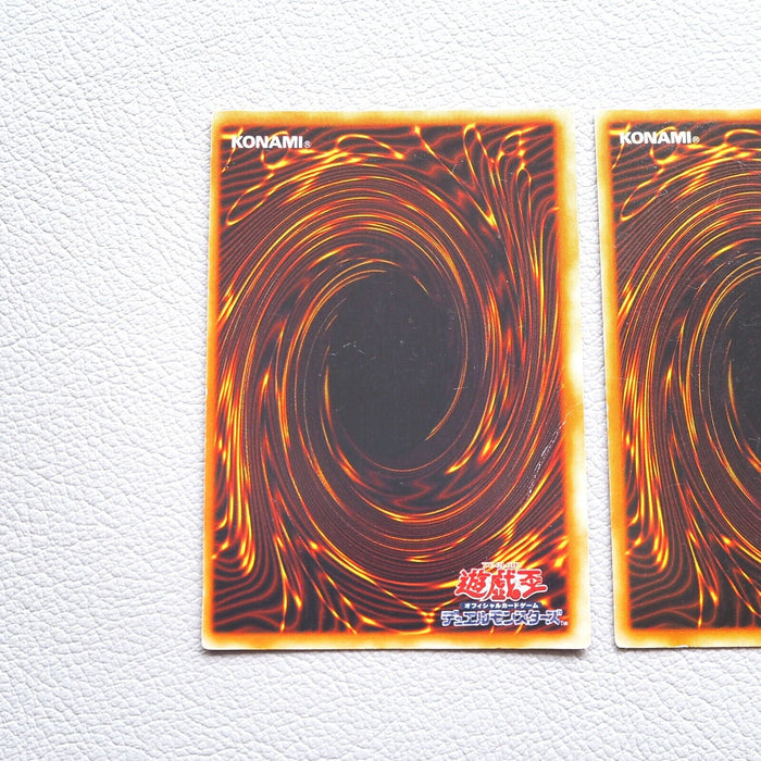 Yu-Gi-Oh Magician Black Chaos Black Magic Ritual Initial Ultra Japanese g867 | Merry Japanese TCG Shop