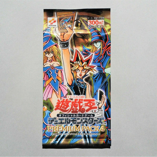 Yu-Gi-Oh PREMIUM PACK 4 Dark Magician Girl Unopened Sealed Japanese P11 | Merry Japanese TCG Shop