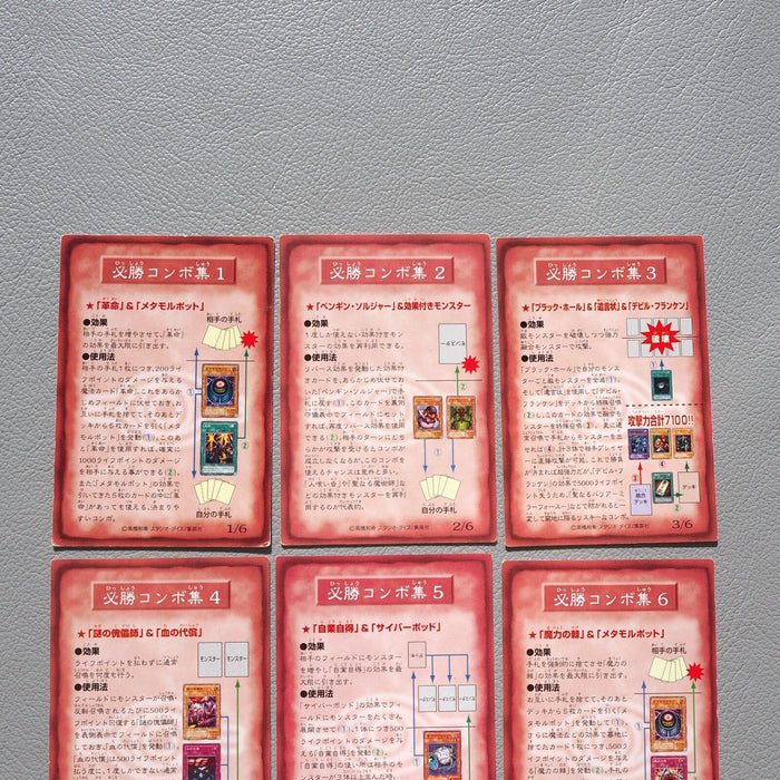 Image #5