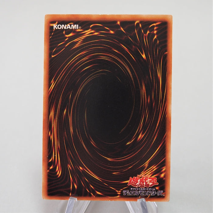 Yu-Gi-Oh yugioh Celtic Guardian Super Initial Starter BOX EX-VG Japanese e881 | Merry Japanese TCG Shop
