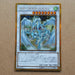 Yu-Gi-Oh yugioh Stardust Dragon GP16-JP009 Gold Secret Rare MINT Japan 255 | Merry Japanese TCG Shop