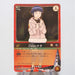 NARUTO CARD GAME BANDAI Hinata Hyuga Ninja 330 Ultra Rare NM Japanese f134 | Merry Japanese TCG Shop