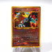 Pokemon Card Entei No.244 Holo Old Back Nintendo Japanese h393 | Merry Japanese TCG Shop