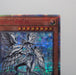 Yu-Gi-Oh Deep of Blue-Eyes LGB1-JP005 20th Secret Rare MINT~NM Japanese f699 | Merry Japanese TCG Shop