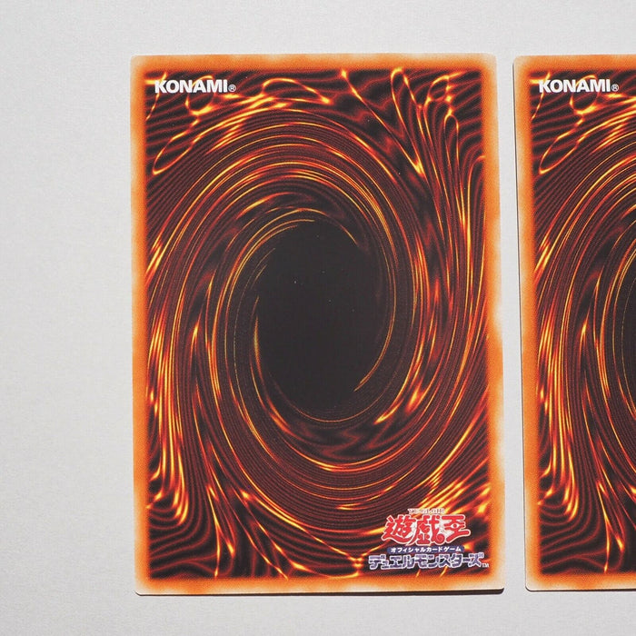 Yu-Gi-Oh Blue-Eyes Dark Magician PGB1-JP012 3set Millennium Rare MINT Japan c153 | Merry Japanese TCG Shop