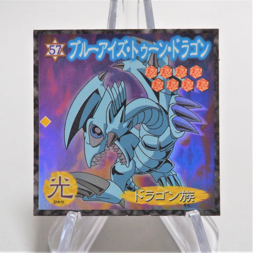 Yu-Gi-Oh Morinaga Blue-Eyes Toon Dragon Sticker Sealdass No.57 Japanese e257 | Merry Japanese TCG Shop