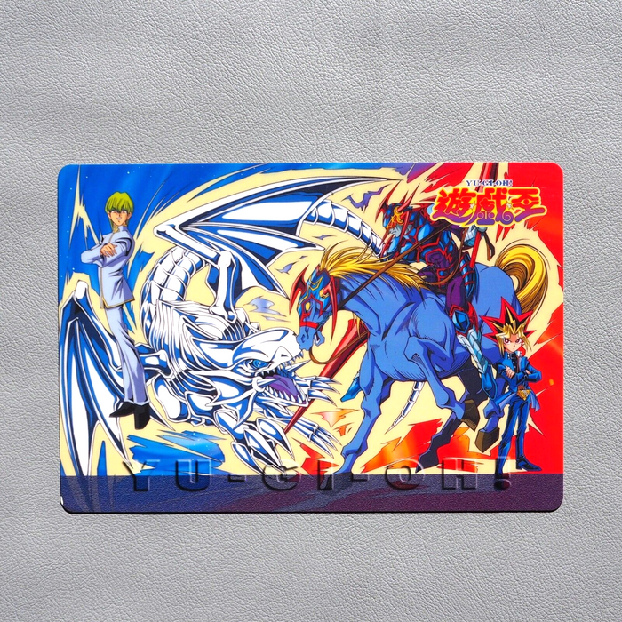 Yu-Gi-Oh Blue-Eyes Gaia Kaiba Yami Yugi 1998 Plastic Board Not for sale Japan 1 | Merry Japanese TCG Shop