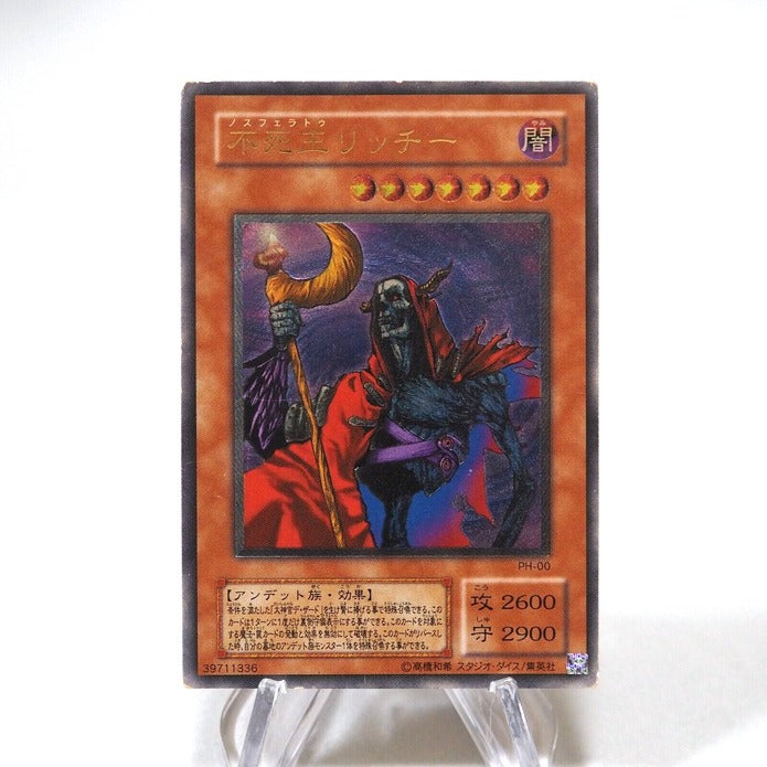 [cristhian Evs] 6set Yu-Gi-Oh g926 f342 e872 i386 c063 j060 | Merry Japanese TCG Shop