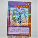 Yu-Gi-Oh Elemental HERO Shining Flare Wingman GP16-JP008 Gold Secret Japan d398 | Merry Japanese TCG Shop