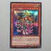 Yu-Gi-Oh yugioh Magician's Valkyria 15AX-JPM15 Secret Rare Japan MINT-NM a951 | Merry Japanese TCG Shop