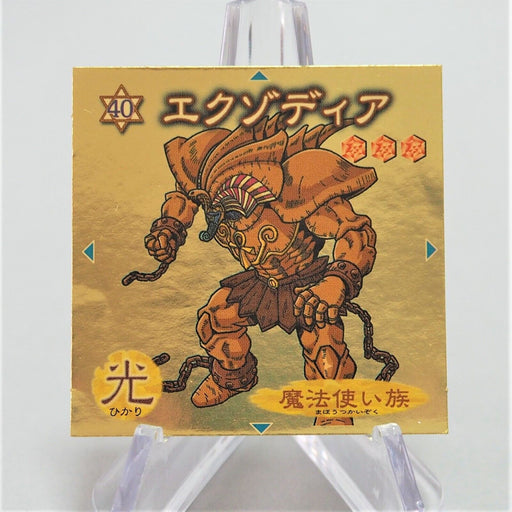 Yu-Gi-Oh Morinaga Exodia the Forbidden One Sticker Sealdass No.40 Japanese e276 | Merry Japanese TCG Shop