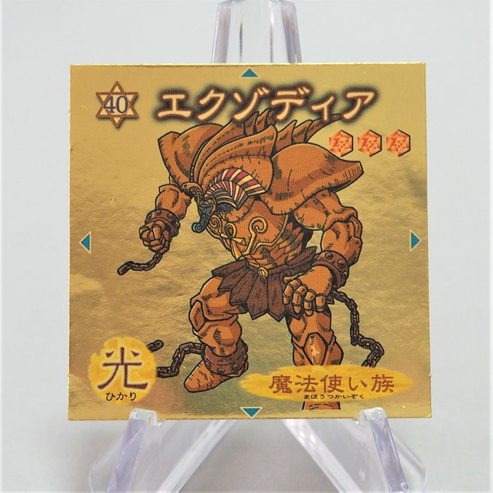 Yu-Gi-Oh Morinaga Exodia the Forbidden One Sticker Sealdass No.40 Japanese e276 | Merry Japanese TCG Shop