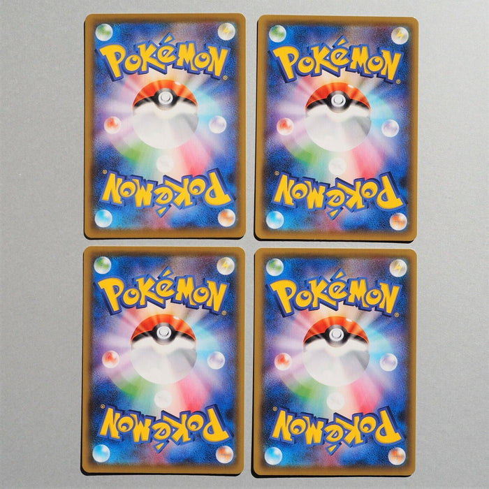 Pokemon Nintendo Pikachu V-Union Celebrations 25th Anniversary MINT Japan c821 | Merry Japanese TCG Shop