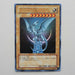 Yu-Gi-Oh yugioh Blue-Eyes White Dragon YAP1-JP001 Ultra Rare MINT Japan 277 | Merry Japanese TCG Shop