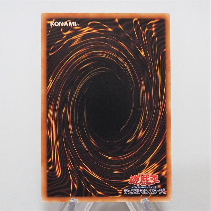 Yu-Gi-Oh Elemental Hero Rampart Blast EEN-JP033 Ultimate Rare Japanese f439 | Merry Japanese TCG Shop