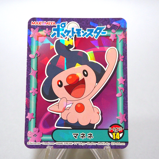 Pokemon Card Mime Jr. Seal No.14 MARUMIYA Nintendo MINT~NM Japanese g328 | Merry Japanese TCG Shop