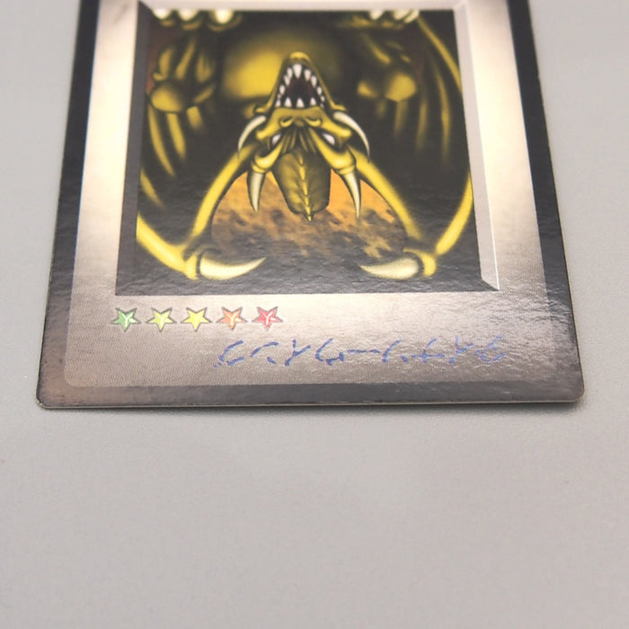 Image #3