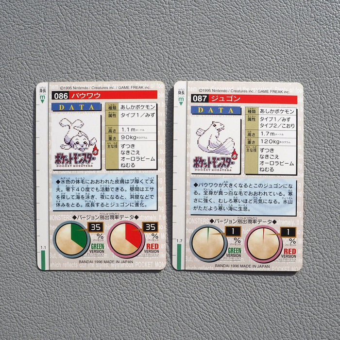 Pokemon Card Carddass Seel Dewgong BANDAI 1996 Vintage MINT~NM Japanese h448 | Merry Japanese TCG Shop