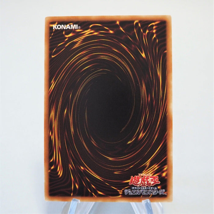Yu-Gi-Oh Nirvana High Paladin TDIL-JP046 Ultimate Rare Near MINT Japanese f181 | Merry Japanese TCG Shop
