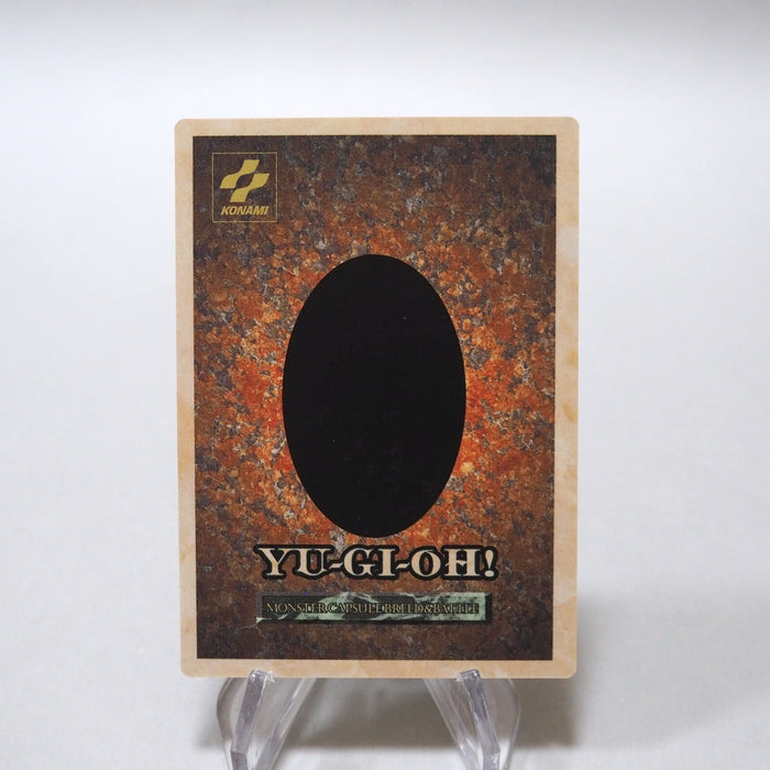 Yu-Gi-Oh KONAMI Zorc PS DM1 Promo Monster Capsule 1998 NM-EX Japanese h178 | Merry Japanese TCG Shop
