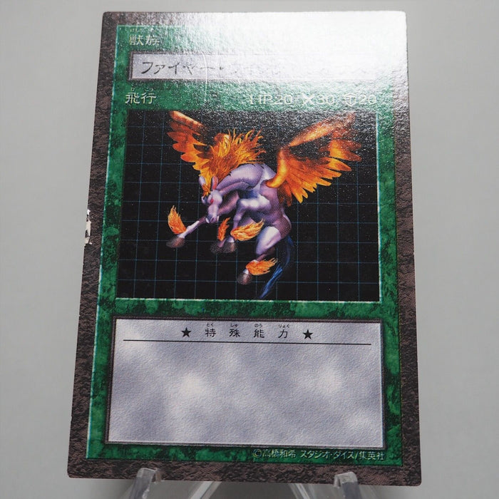 Yu-Gi-Oh yugioh Firewing Pegasus Dungeon Dice Monsters DDM Japanese e662 | Merry Japanese TCG Shop