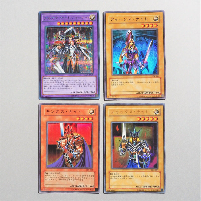 Yu-Gi-Oh Queen's King's Jack's Arcana Knight Joker LE4-001 15AX-JPY39 Japan d397 | Merry Japanese TCG Shop