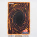 Yu-Gi-Oh yugioh Horn of Heaven Ultra Rare Initial First Vol.6 EX Japanese e104 | Merry Japanese TCG Shop