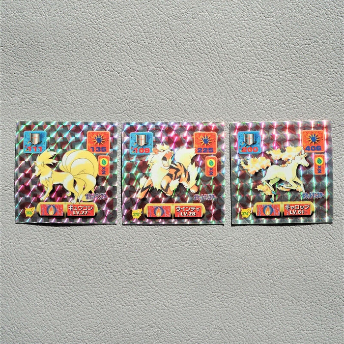 Pokemon AMADA Sticker Seal Ninetales Arcanine Rapidash Nintendo Japanese f880 | Merry Japanese TCG Shop
