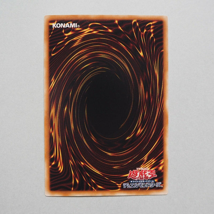 Yu-Gi-Oh yugioh Thousand Eyes Restrict BE01-JP167 Super Rare Japan MINT b669 | Merry Japanese TCG Shop