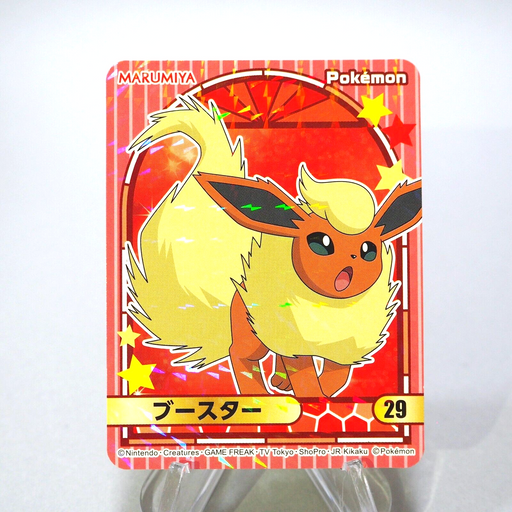 japanese flareon pokemon card 1997 Bandai Carddass Part 3 #136 CGC 9 MINT on Fanatics Collect cementing its place as a must Flareon EX #7 Prices |
