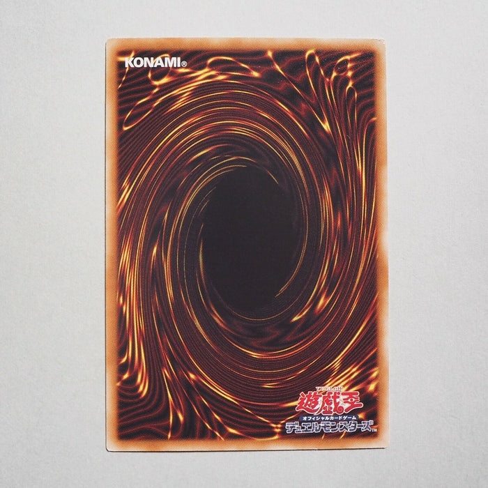 Yu-Gi-Oh Dark Magician 20AP-JP101 Ghost Parallel MINT-NM Japanese a560 | Merry Japanese TCG Shop