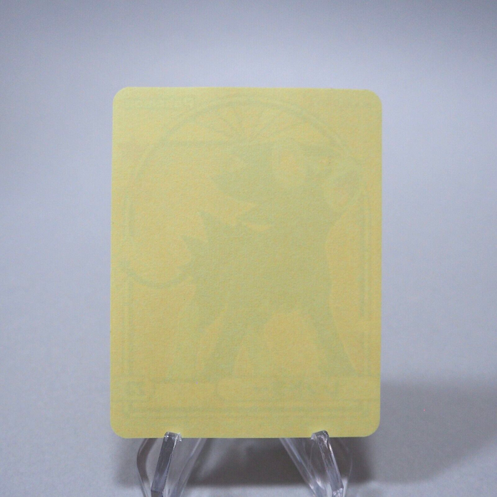 Pokemon Card Luxray No.23 Seal Sticker MARUMIYA Nintendo Japanese g786 | Merry Japanese TCG Shop