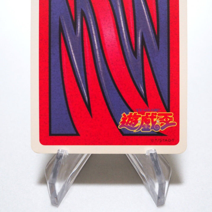 Yu-Gi-Oh yugioh TOEI Poker Card Night Soldier Holo 1998 NM Japanese g569 | Merry Japanese TCG Shop