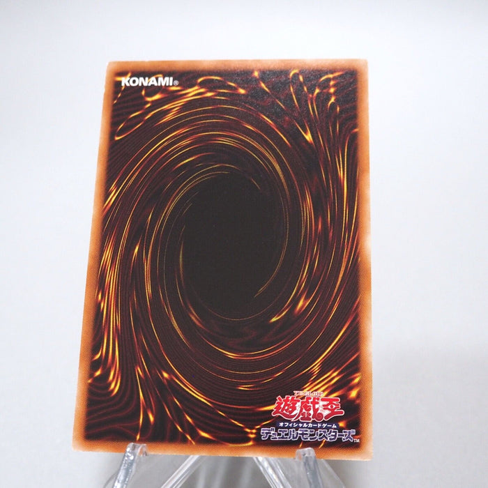 Yu-Gi-Oh Apollousa, Bow of the Goddess RIRA-JP048 Ultimate Rare NM Japanese g712 | Merry Japanese TCG Shop