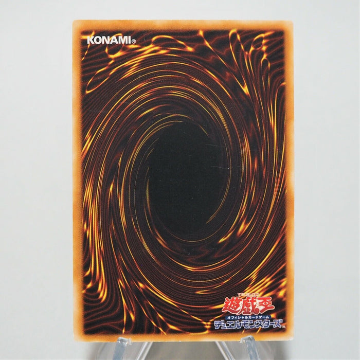 Yu-Gi-Oh yugioh Skyscraper 2 - Hero City STON-JP048 Ultimate Relief Japan c048 | Merry Japanese TCG Shop