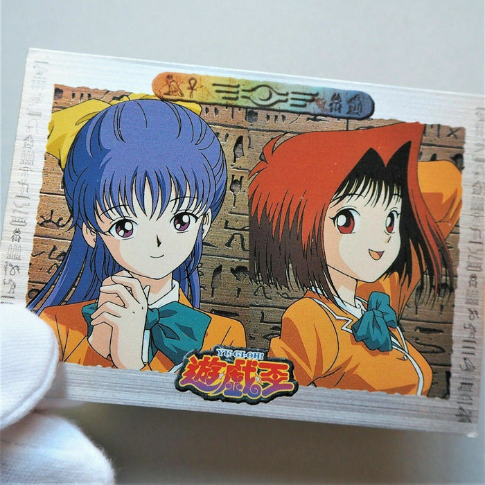 Yu-Gi-Oh BANDAI TOEI Tea Gardner Miho Nosaka No 54 Carddass Holo Japanese a222 | Merry Japanese TCG Shop