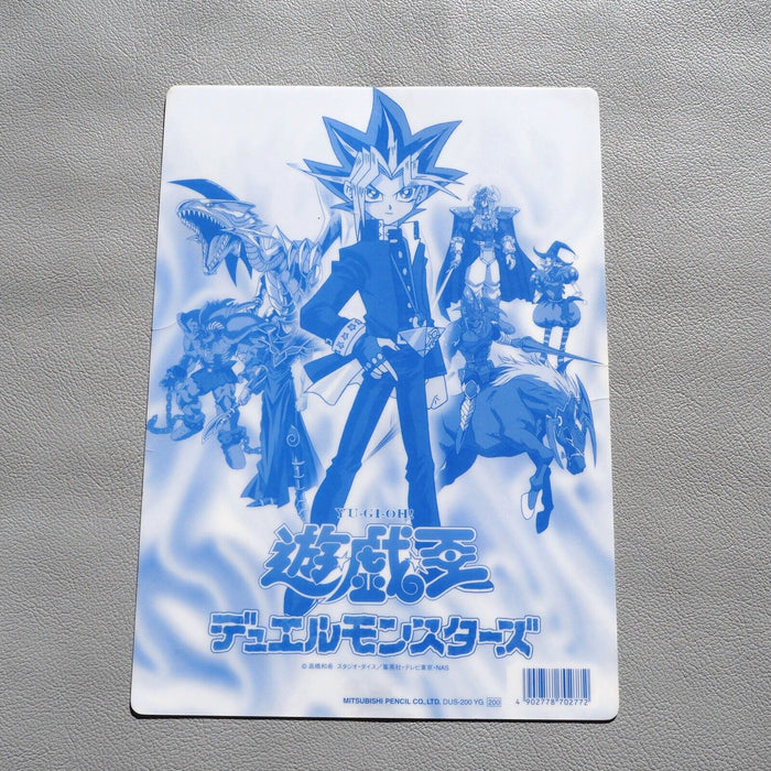 Yu-Gi-Oh Blue -Eyes Dark Magician Gaia Fierce Knight Plastic Board Japanese 03 | Merry Japanese TCG Shop