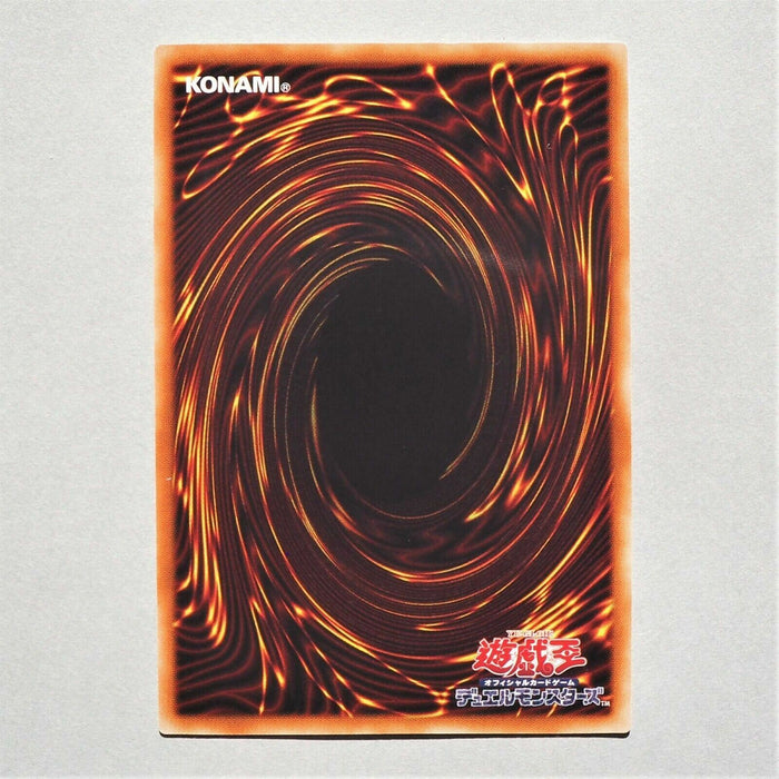 Yu-Gi-Oh yugioh Dark Magician Limited Premium Gold LGB1-JPS01 MINT Japan a399 | Merry Japanese TCG Shop